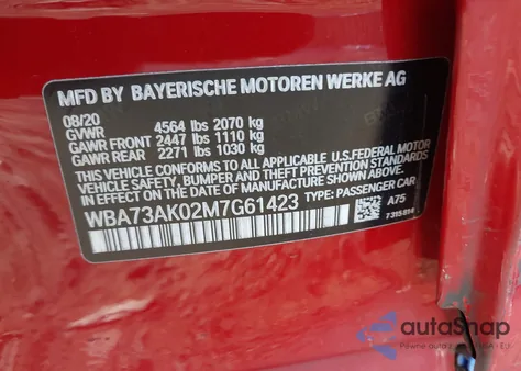 2021 BMW 228I Gran Coupe xDrive z USA, uszkodzony, nr VIN WBA73AK02M7G61423